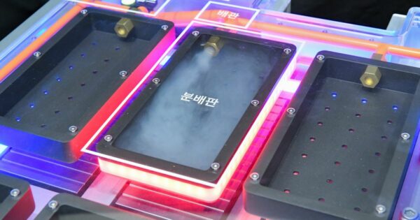 Hyundai Mobis desenvolve sistema de bateria com tecnologia de supressão de incêndios